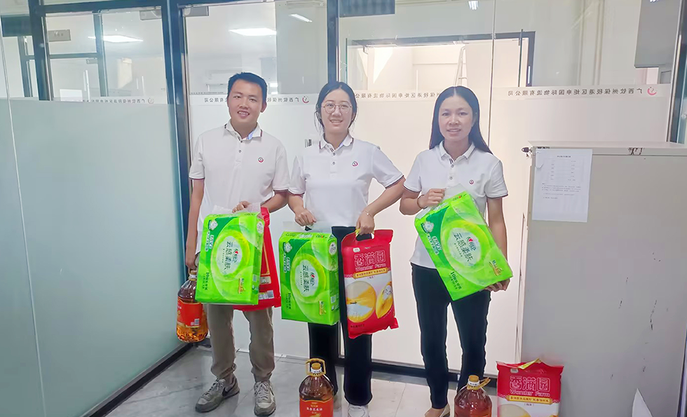 PGӡйٷվ-PGƽ̨Żվ