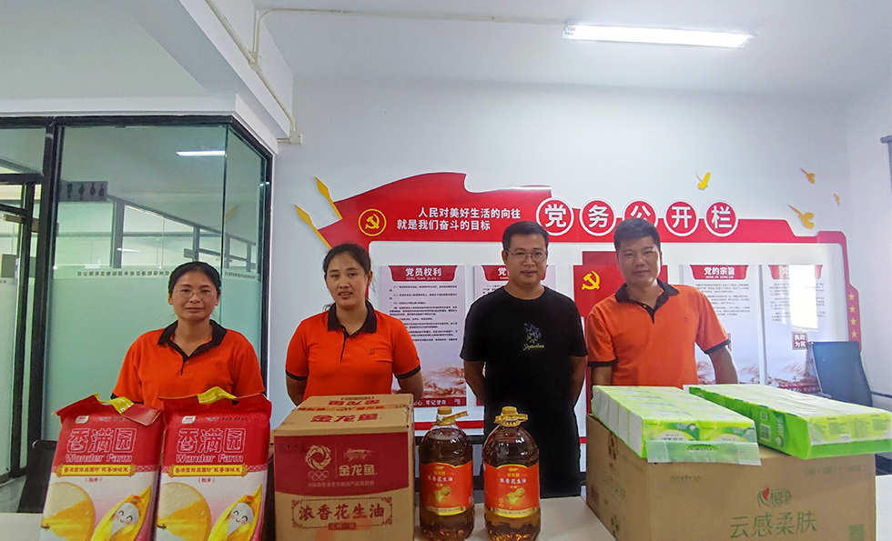 PGӡйٷվ-PGƽ̨Żվ