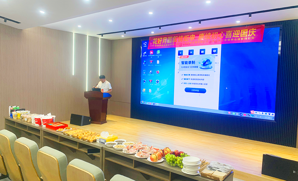 PGӡйٷվ-PGƽ̨Żվ