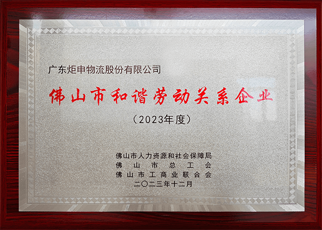 PGӡйٷվ-PGƽ̨Żվ