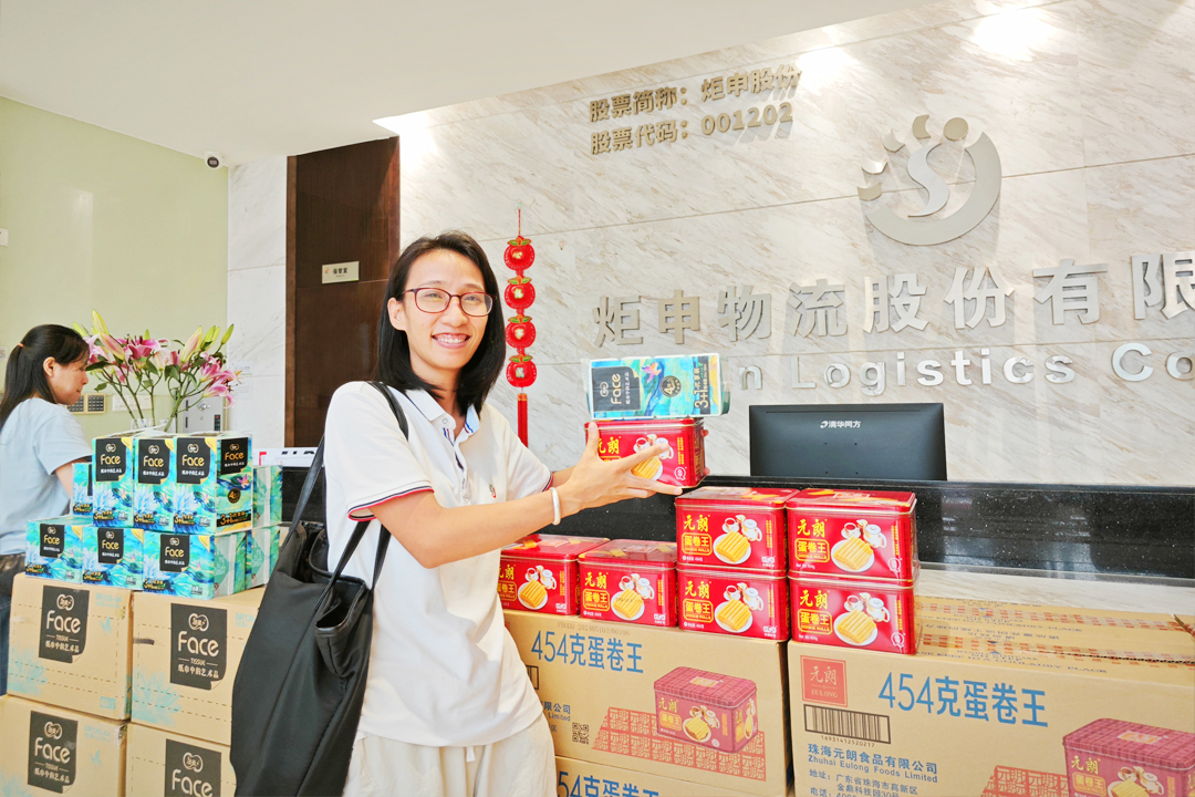 PGӡйٷվ-PGƽ̨Żվ