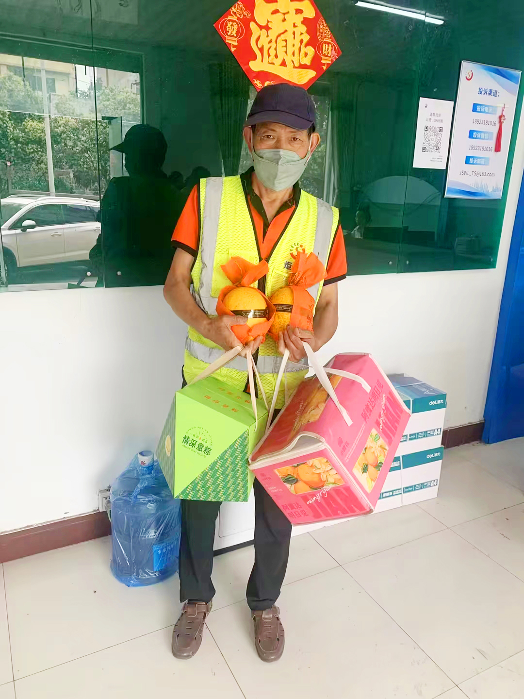 PGӡйٷվ-PGƽ̨Żվ