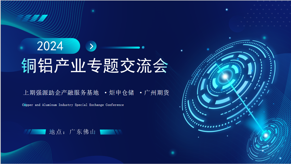 PGӡйٷվ-PGƽ̨Żվ