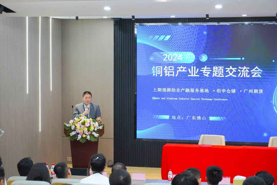 PGӡйٷվ-PGƽ̨Żվ