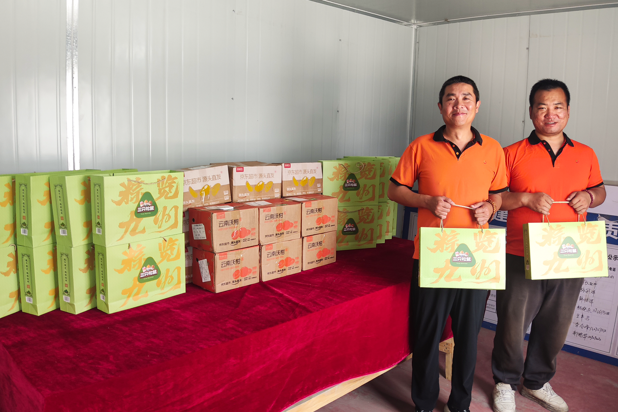 PGӡйٷվ-PGƽ̨Żվ