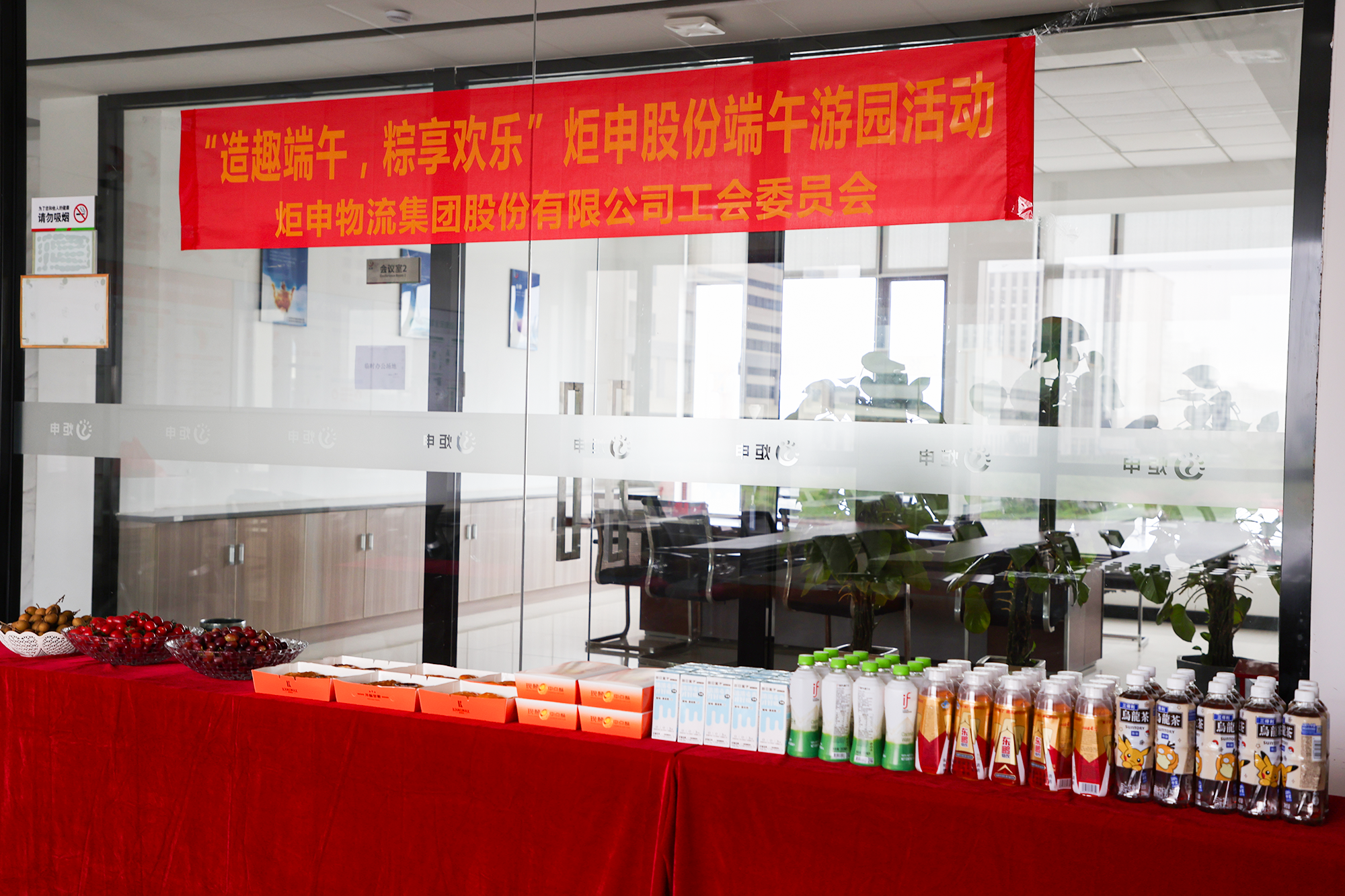 PGӡйٷվ-PGƽ̨Żվ