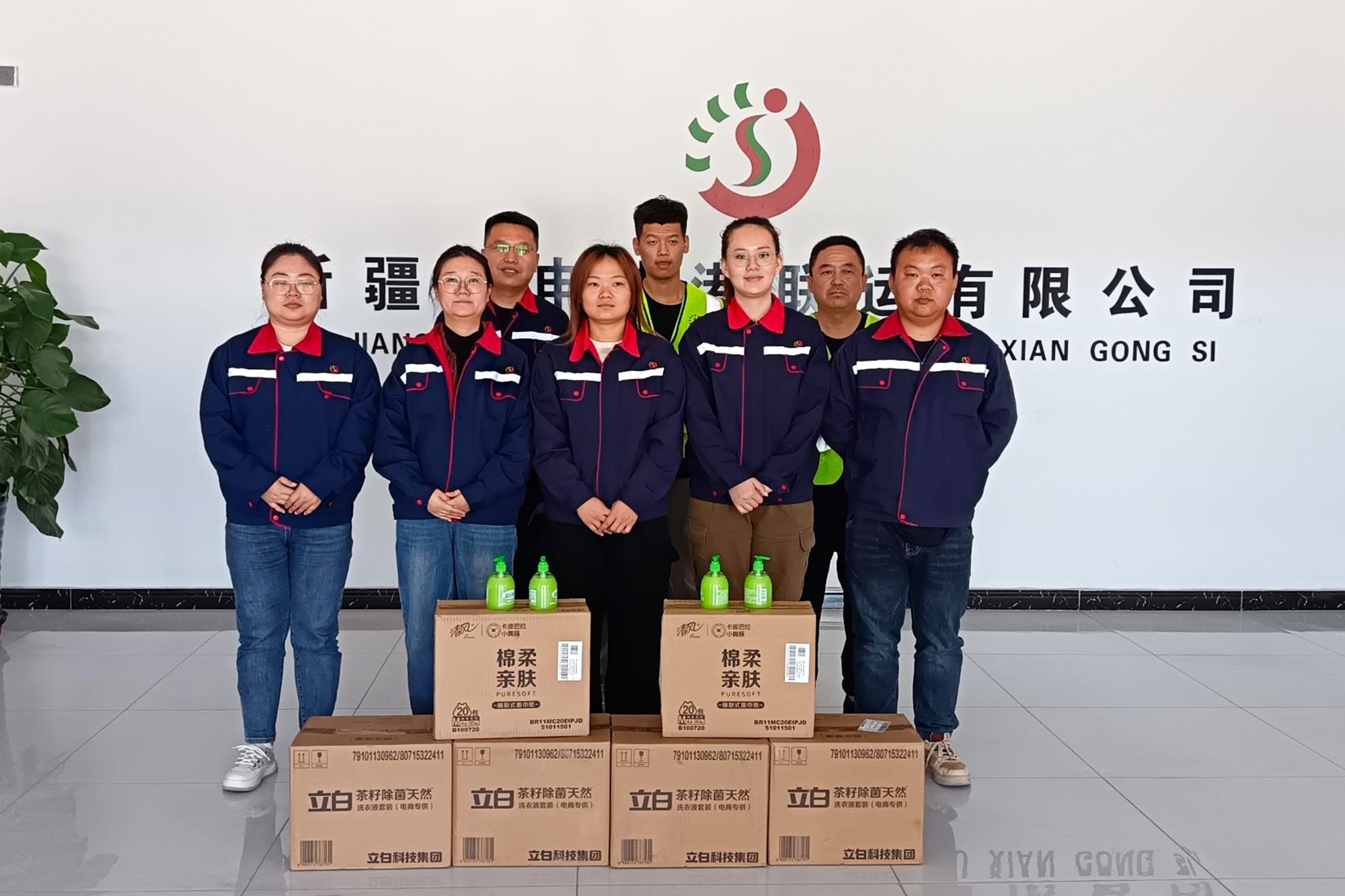 PGӡйٷվ-PGƽ̨Żվ