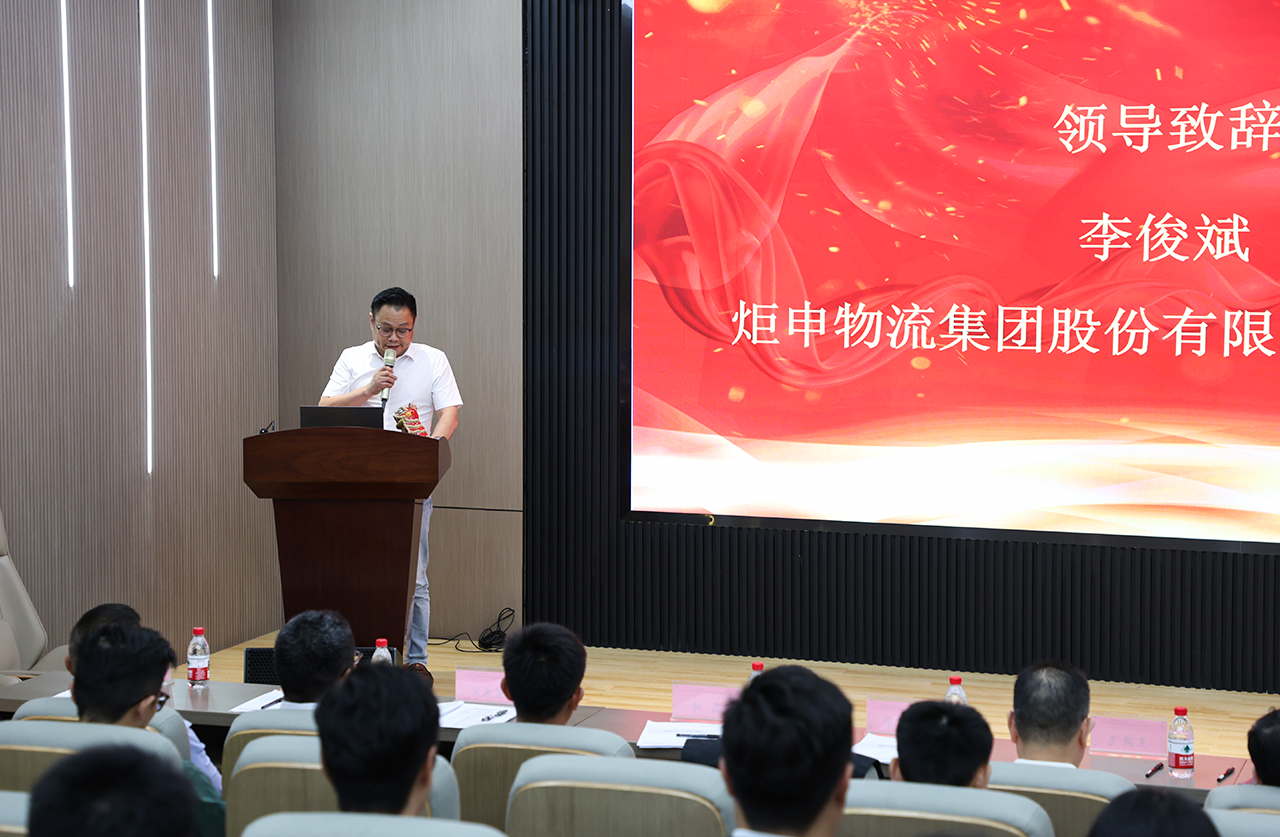 PGӡйٷվ-PGƽ̨Żվ