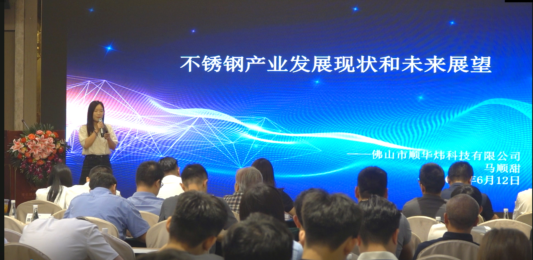 PGӡйٷվ-PGƽ̨Żվ