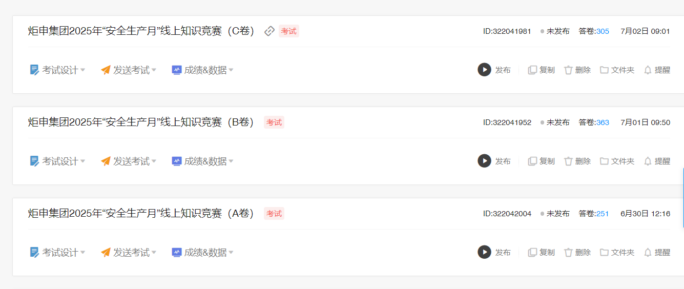 PGӡйٷվ-PGƽ̨Żվ