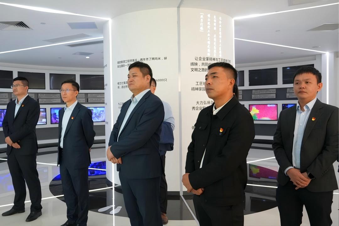 PG电子「中国」官方网站-PG平台门户网站