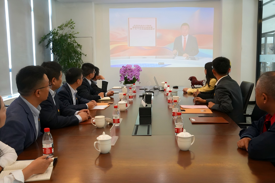 PG电子「中国」官方网站-PG平台门户网站