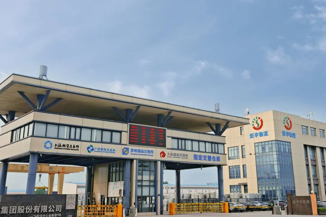 PG电子「中国」官方网站-PG平台门户网站