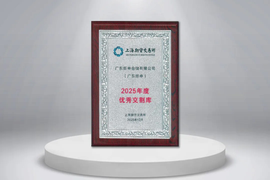 PG电子「中国」官方网站-PG平台门户网站