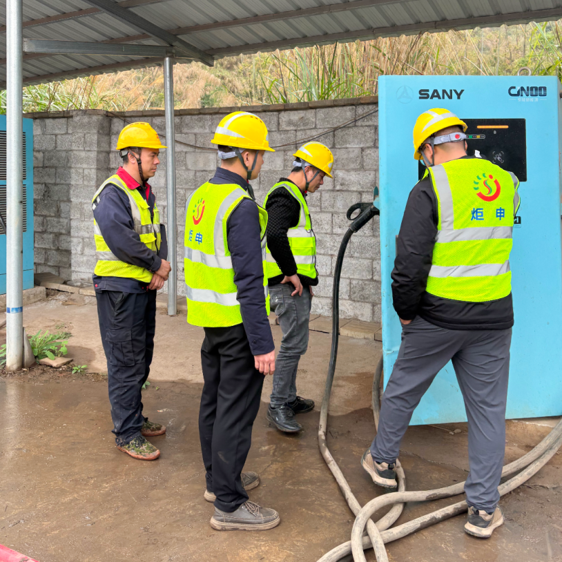 PG电子「中国」官方网站-PG平台门户网站